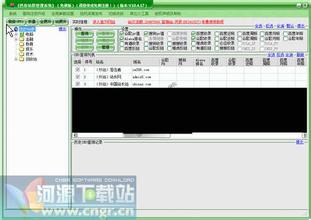 �˿���������Ƶ���������Ź�Խ�����ֻ��20�� ������һ��...